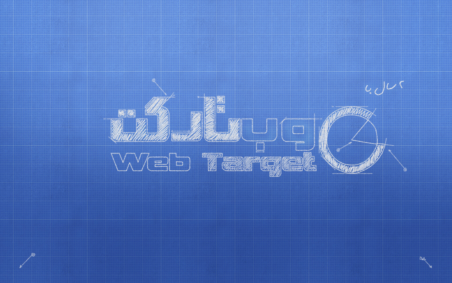 تصویر پس‌زمینه وب‌تارگت